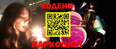 мефедрон VHQ Среднеуральск