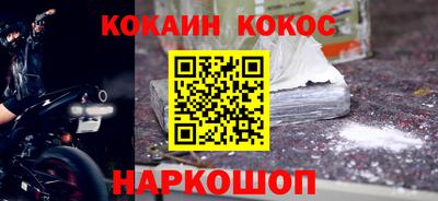 мефедрон VHQ Среднеуральск
