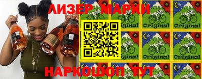 мефедрон VHQ Среднеуральск