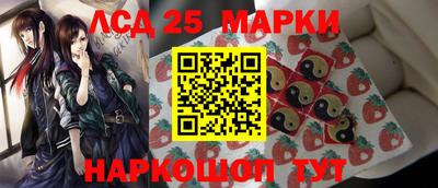 мефедрон VHQ Среднеуральск