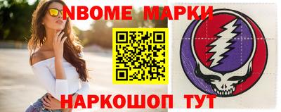 мефедрон VHQ Среднеуральск
