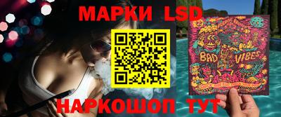 MDMA Premium VHQ Ставрополь