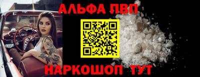 MDMA Premium VHQ Ставрополь