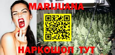 мефедрон VHQ Среднеуральск