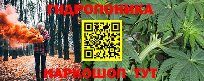 MDMA Premium VHQ Ставрополь