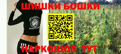 MDMA Premium VHQ Ставрополь