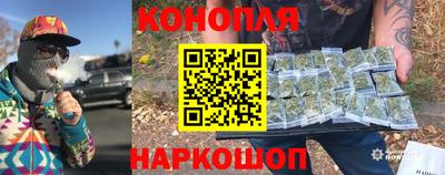 MDMA Premium VHQ Ставрополь