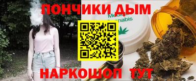 MDMA Premium VHQ Ставрополь