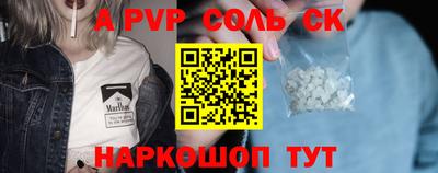 мефедрон VHQ Среднеуральск