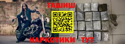 мефедрон VHQ Среднеуральск