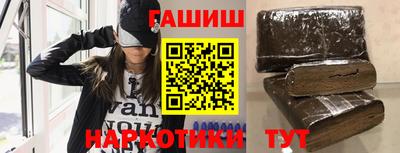 MDMA Premium VHQ Ставрополь