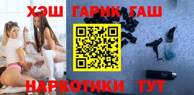 мефедрон VHQ Среднеуральск