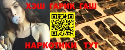 MDMA Premium VHQ Ставрополь