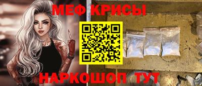 MDMA Premium VHQ Ставрополь