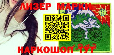 MDMA Premium VHQ Ставрополь
